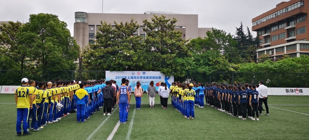 2019年上海市大学生板球锦标赛顺利举行
